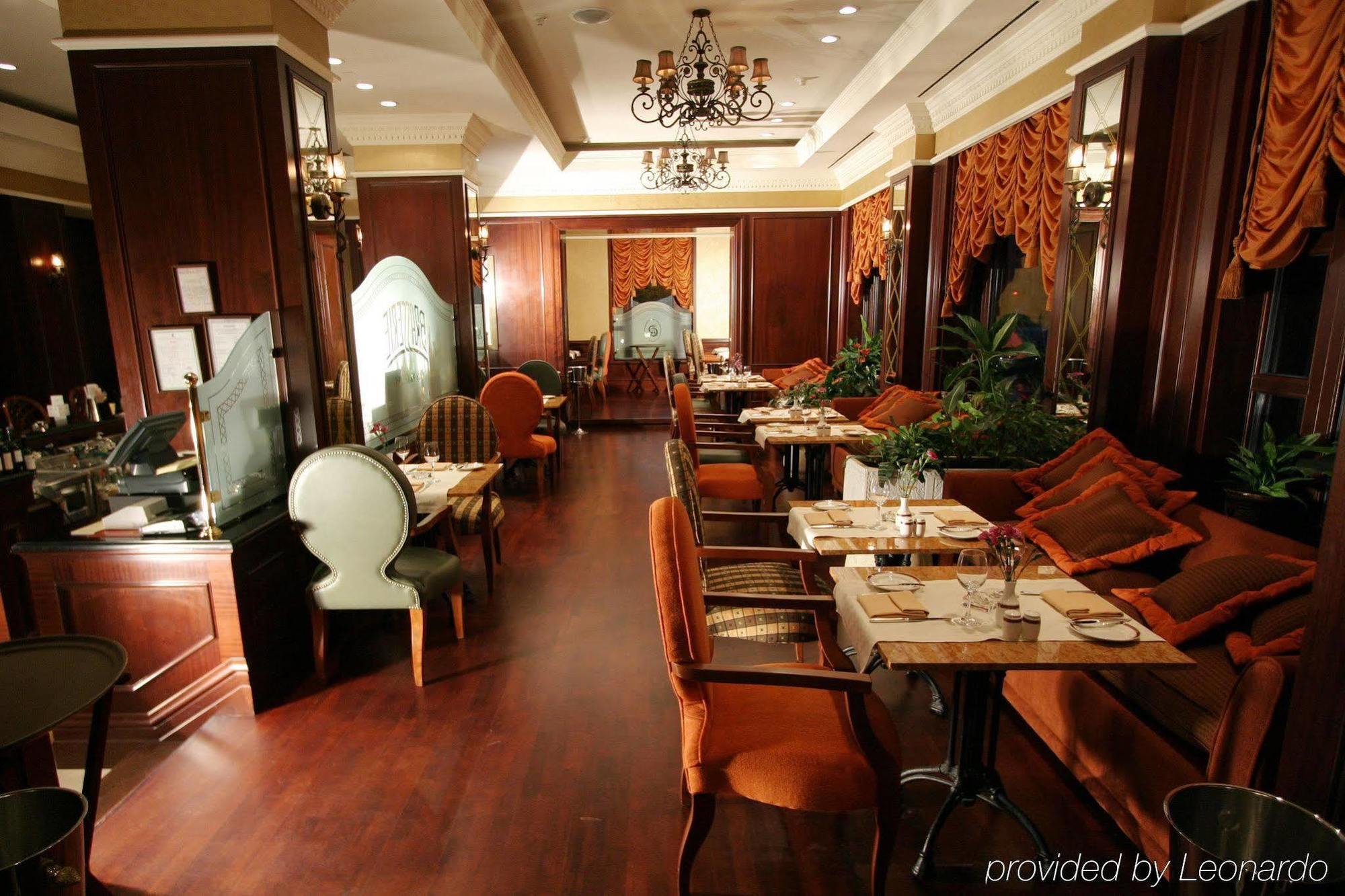 Donbass Palace Hotel Donetsk Restaurant billede